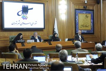 بیستمین جلسه شورای اسلامی شهر تهران 12