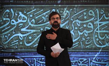 آیین برافراشتن پرچم عزای حسینی 14