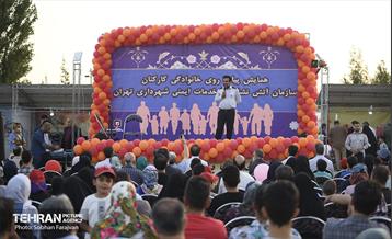 همایش پیاده روی خانوادگی کارکنان سازمان آتش نشانی  45