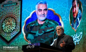 مراسم بزرگداشت شهدای مدافع حرم تهران 27