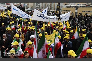 چهل‌و‌‌هفتمین جشن پیروزی انقلاب اسلامی 43
