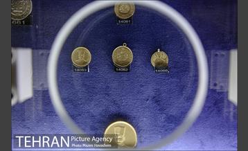 موزه بانک سپه 20