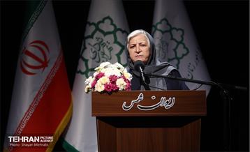 اختتامیه سومین دوره ریحان شهر 21