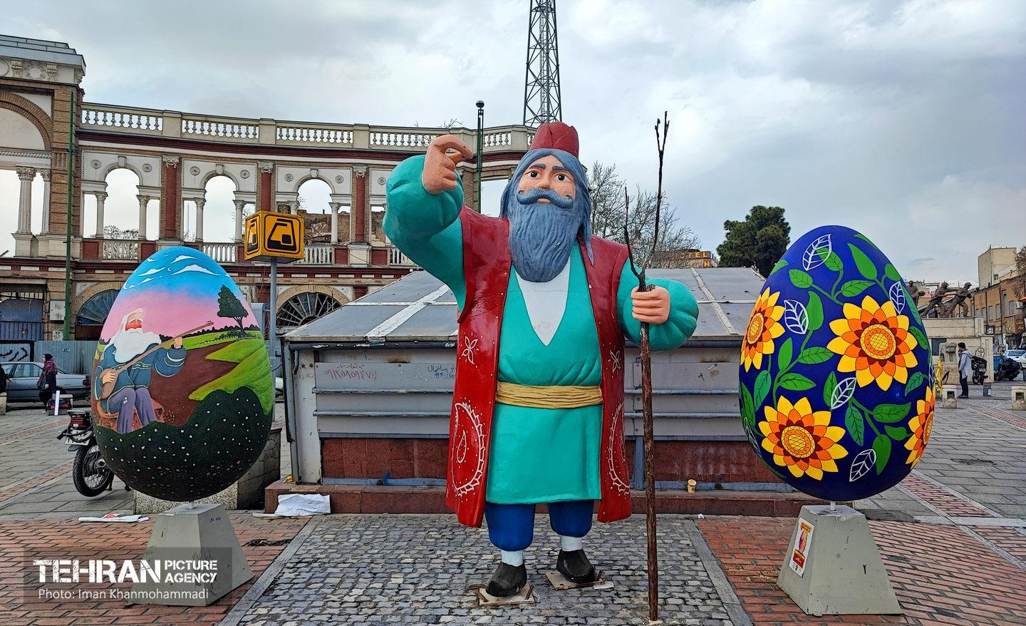 طرح استقبال از بهار 11