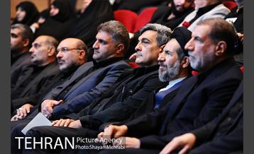 یادواره 1000 شهید منطقه 10 با حضور شهردار تهران 20