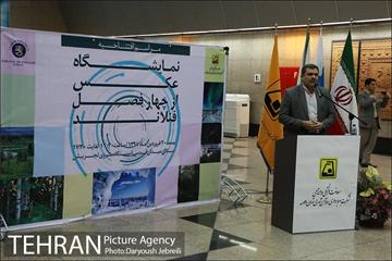 افتتاحیه نمایشگاه عکس چهار فصل کشور فنلاند 11