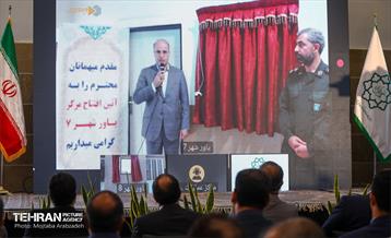 آیین افتتاح ۳ مجتمع تربیتی، آموزشی، درمانی یاورشهر 27