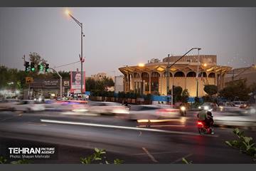 زندگی در تهران جاریست... 2