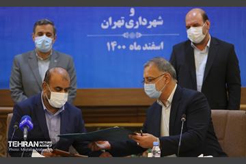آیین مبادله تفاهم نامه همکاری مشترک وزارت راه و شهرسازی و شهرداری تهران 20