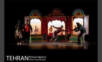 نمایش اندر حکایت ناکامی ببری خان‎  8