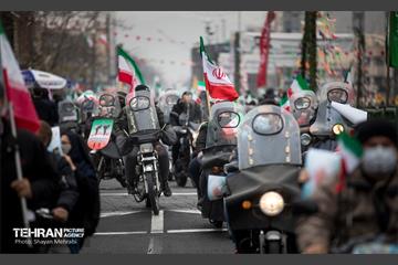 چهل و سومین سالروز پیروزی انقلاب اسلامی در تهران 9