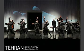 کنسرت نمایش خط سوم 1