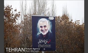 تهران سیاه پوش شد 6