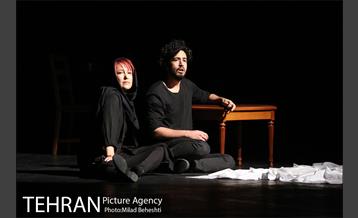 نمایشنامه خوانی تهران زیر بال فرشتگان‎ 1