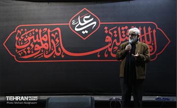 سی‌وششمین اجتماع دفاع از انقلاب 53
