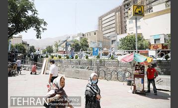 زیر آفتاب سوزان 30