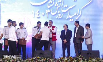 آیین بزرگداشت روز آتش نشان 4