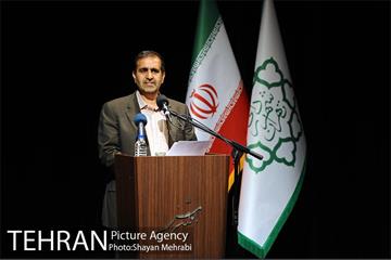 همایش "روز جهانی مقابله با کودک کار" با حضور شهردار تهران 3