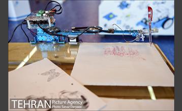 باغ کتاب تهران‎ 30