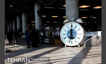 باغ کتاب تهران 30