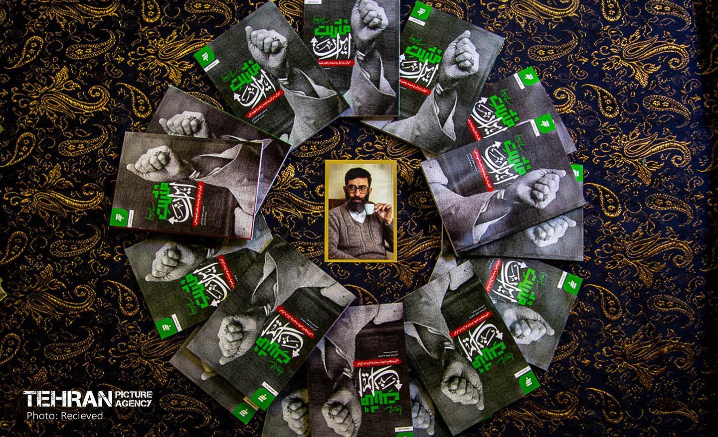 آماده‌سازی زائرشهر بانوان 14