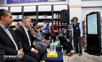 آیین آغاز فروش غیرحضوری کالاهای اساسی در سامانه شهرزاد 7