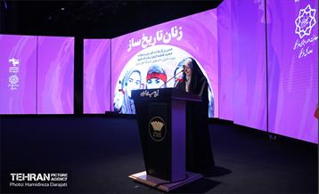 مراسم تجلیل از زنان تاریخ‌‌ساز 30