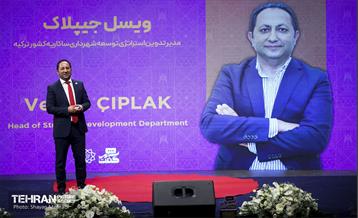 آغاز سلسله نشست‌های «شهر گفت» 12