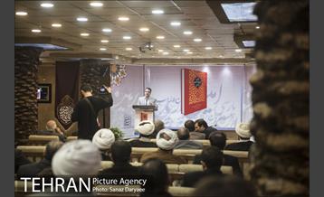 مراسم معرفی کتاب «امین زبان و ادب پارسی»‎ 10