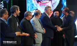 مراسم گرامیداشت روز کارمند