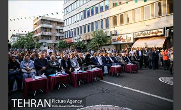 مراسم بزرگداشت روز جهانی صنایع دستی 10