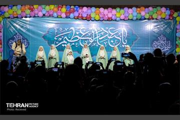 جشن بزرگ میلاد ولی نعمت شهرمان حضرت عبدالعظیم حسنی (ع) 4
