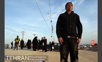 اشک ها و لبخند ها  25