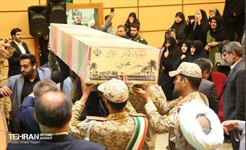 گرامیداشت پنجمین شهید محراب آیت‌الله اشرفی اصفهانی 5