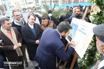 آیین رونمایی از یادمان شهدای مدافع حرم 25