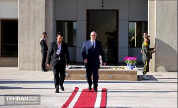 جشن ملی پرچم به مناسبت روز جمهوری اسلامی ایران 61