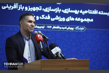 افتتاح دو مجموعه ورزشی بازسازی شده در مناطق ۸ و ۱۰ 17