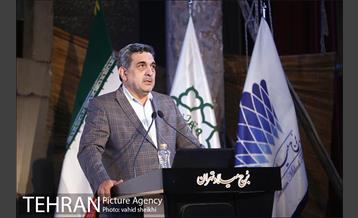 همایش فصلی مدیران شهرداری تهران  28