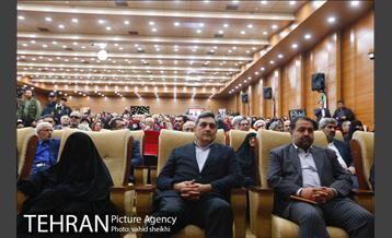یادواره سرداران شهید و نکوداشت ایثارگران  1