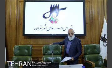 سیصد و چهارمین جلسه علنی شورای اسلامی شهر تهران 29