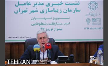نشست خبری مدیرعامل سازمان زیباسازی شهر تهران 19