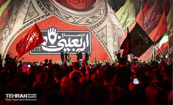 موکب داران 13