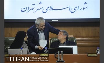 بیست و یکمین جلسه شورای اسلامی شهر تهران 20