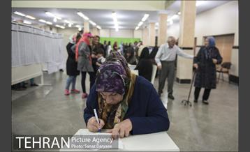 انتخابات ریاست جمهوری و شورای شهر و روستا  1