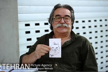 تهران شهرى براى همه از نگاه کاریکاتوریست ها 15