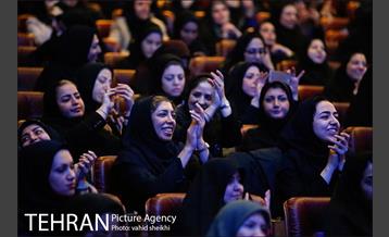 همایش بانوان شاغل شهرداری تهران 1