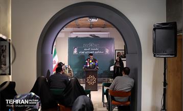 نشست خبری سخنگوی شهرداری تهران 1