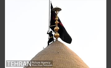 مراسم تعویض پرچم گنبد حرم حضرت عبدالعظیم (ع) 19