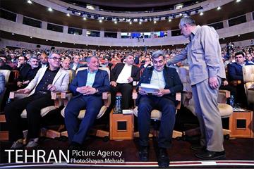 همایش فصلی مدیران شهرداری تهران 32