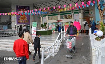 فروشگاه شهروند در آستانه نوروز 62